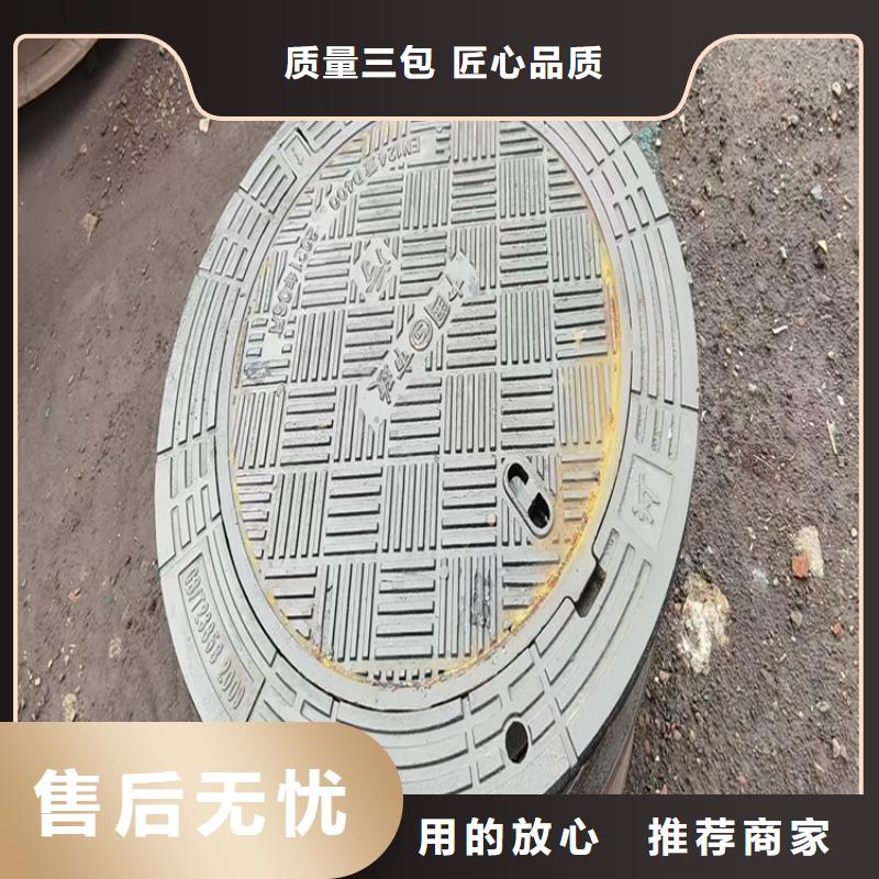 球墨铸铁井盖-重型700防沉降井盖低价货源