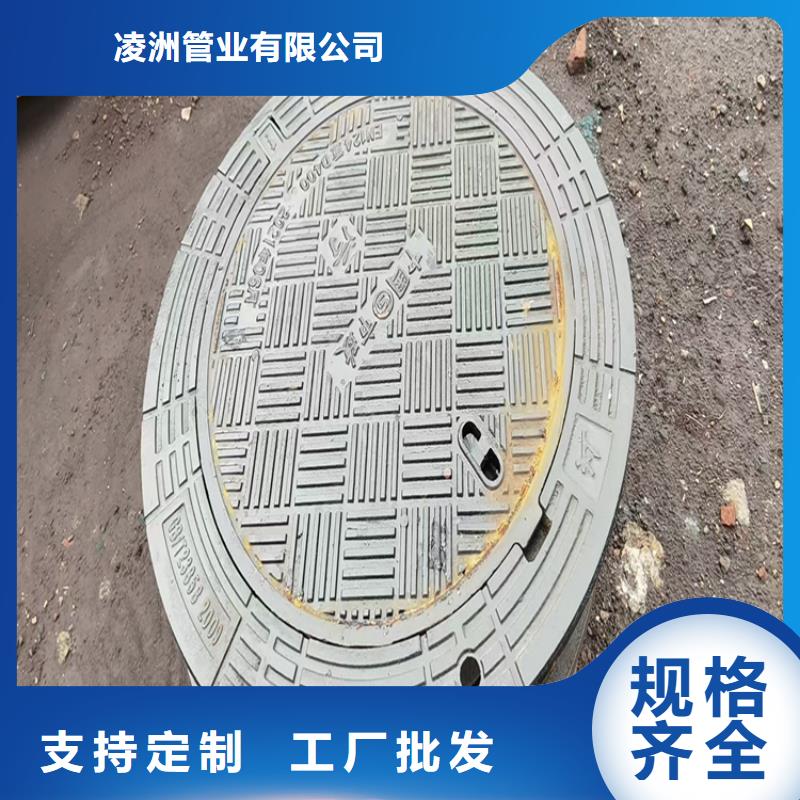 球墨铸铁井盖六防球墨铸铁井盖订制批发