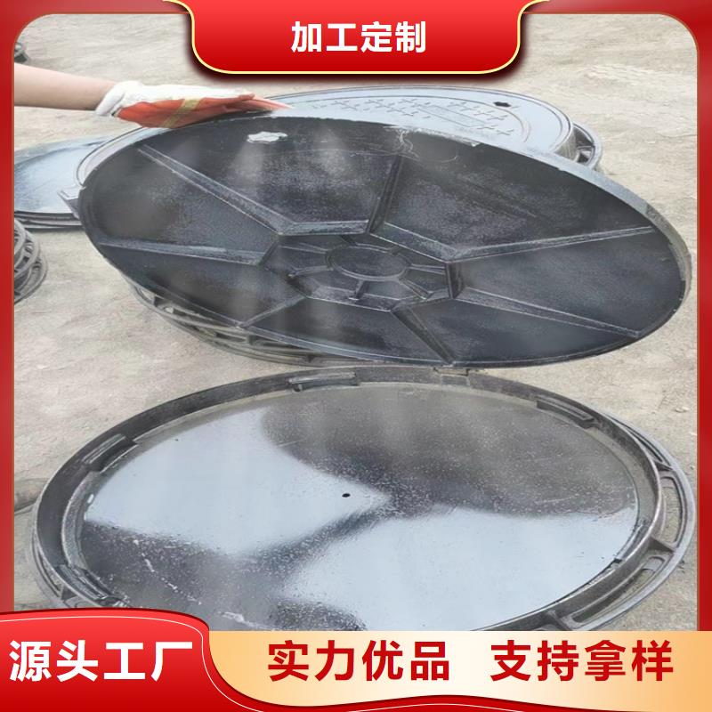  球墨铸铁井盖海量库存