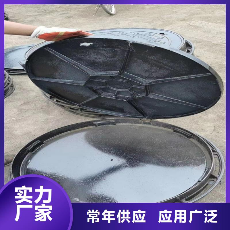 球墨铸铁井盖视频-球墨铸铁井盖_云南省玉溪市市场覆盖江川|澄江|普洱|大理|临沧|曲靖|昭通等