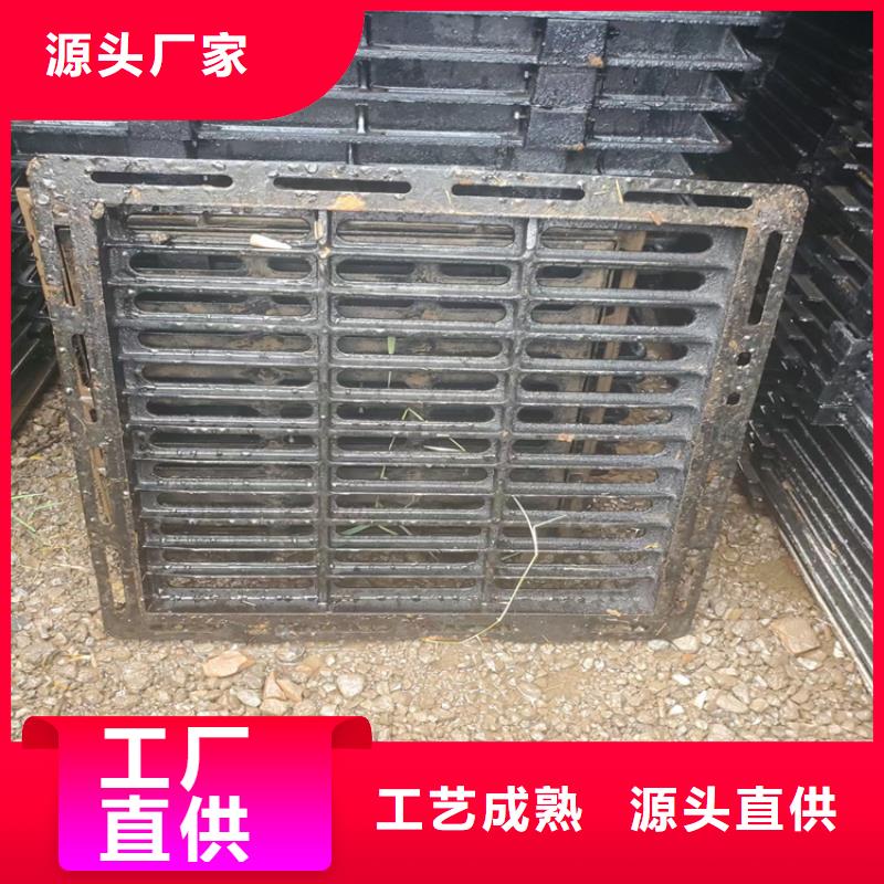 球墨铸铁井盖六防带锁圆井盖一周内发货