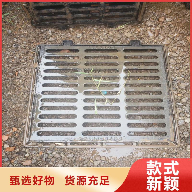 球墨铸铁井盖,300*500球墨铸铁篦子诚信经营