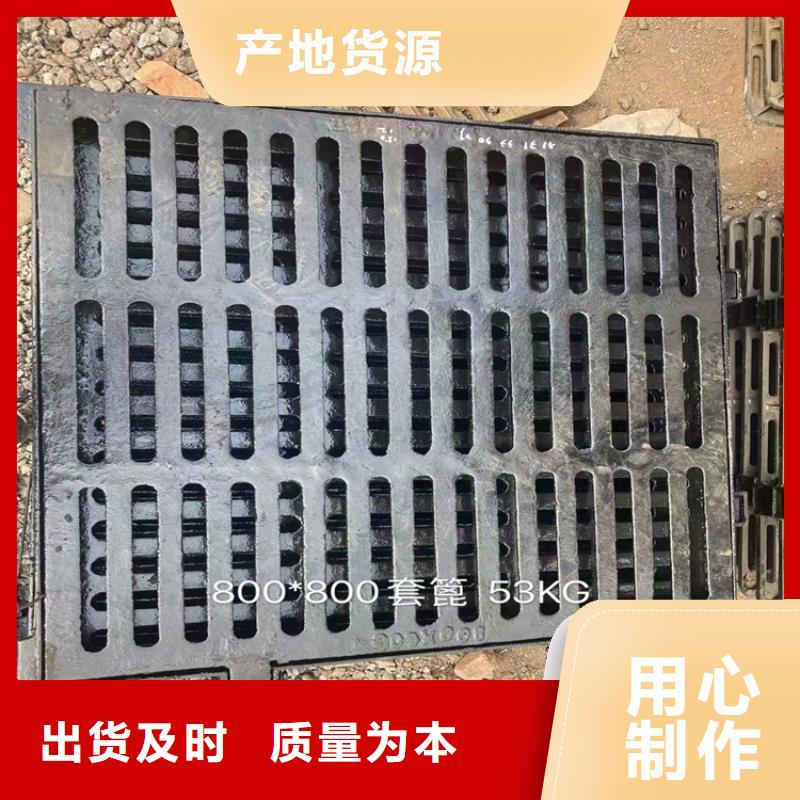 球墨铸铁井盖D400重型方井盖工厂直销