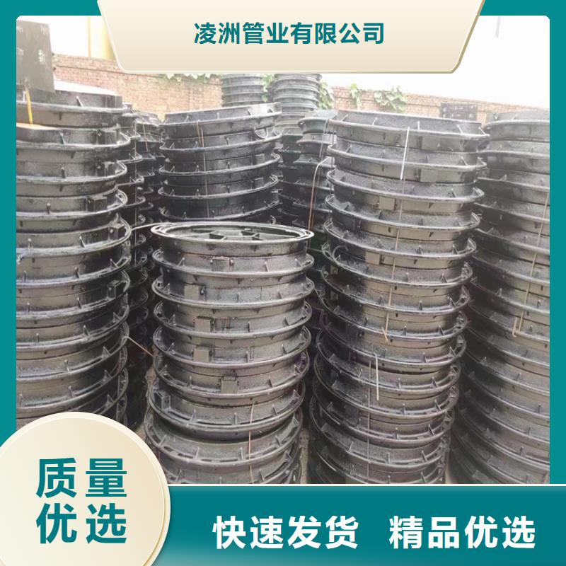 球墨铸铁井盖dn500离心浇铸球墨管支持加工定制
