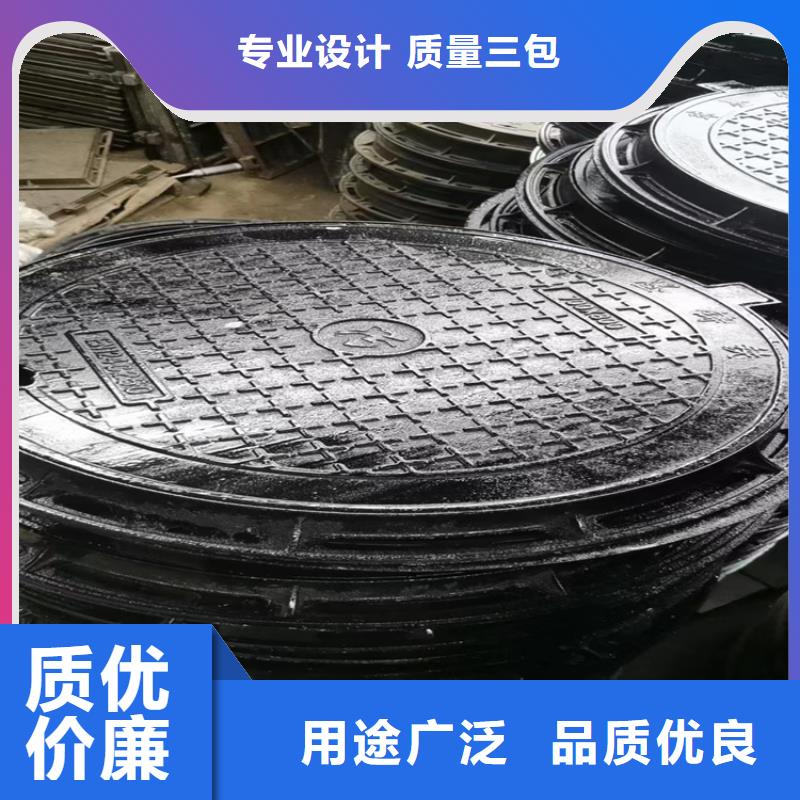 【球墨铸铁井盖树脂井盖篦子质量上乘】