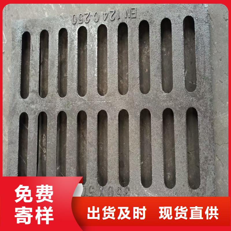 球墨铸铁井盖海量库存