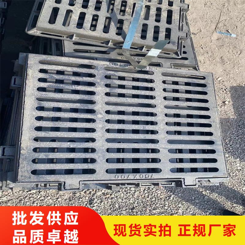 球墨铸铁井盖,D400重型方井盖严谨工艺