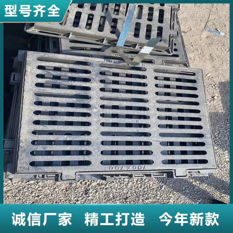 球墨铸铁井盖 球墨铸铁篦子现货供应