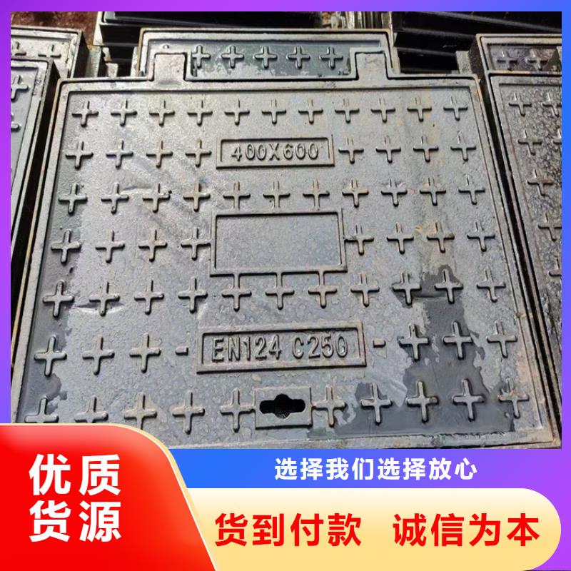 球墨铸铁井盖重型井盖满足客户所需