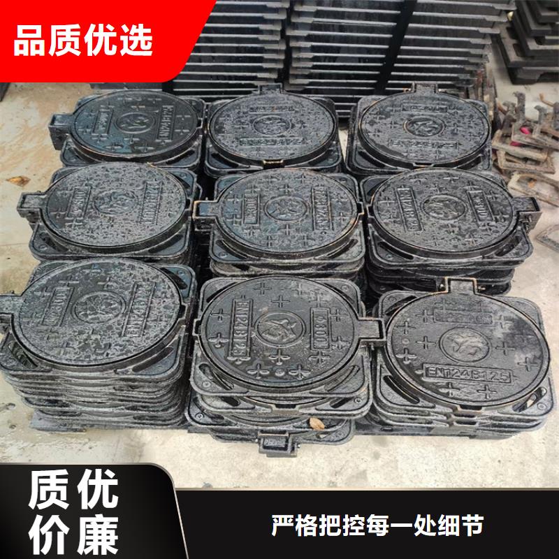 球墨铸铁井盖双层雨污水圆井盖现货采购