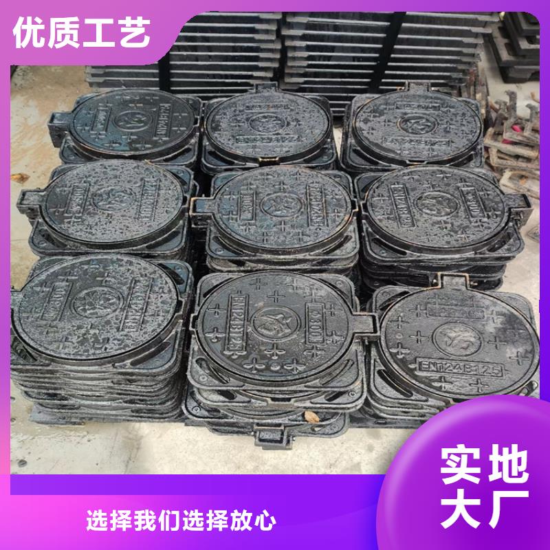 球墨铸铁井盖,承插式横截沟盖板性能稳定