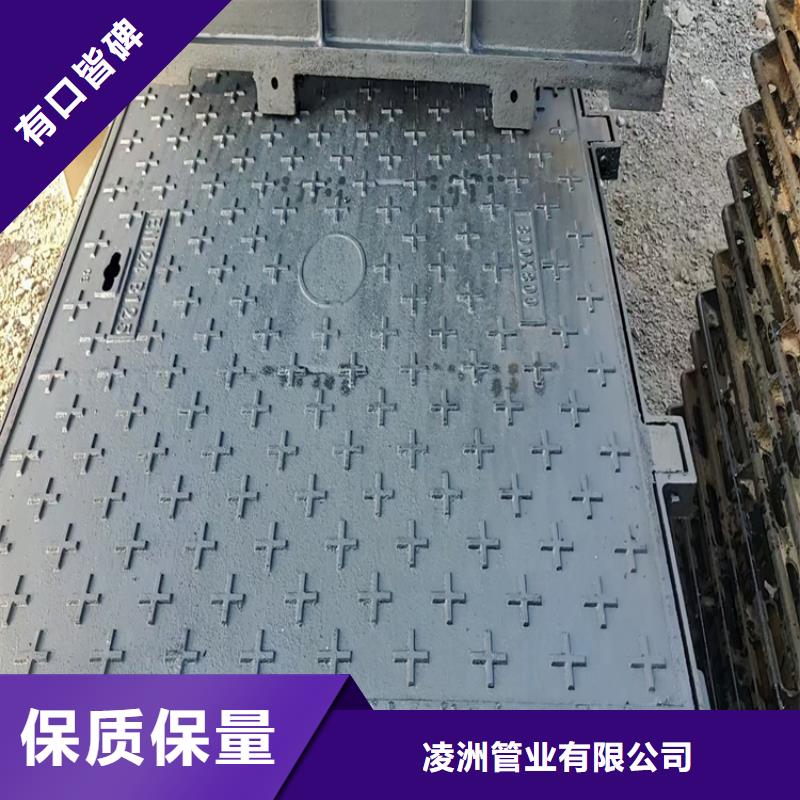  球墨铸铁井盖产地工厂