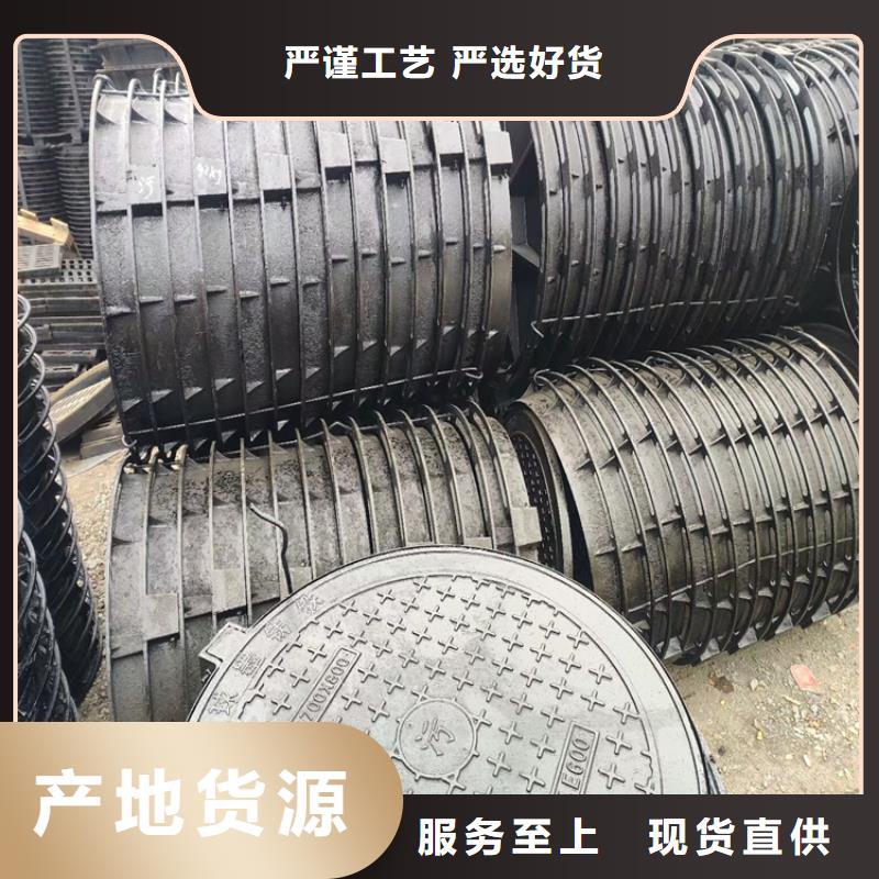 球墨铸铁井盖视频-崇阳|通山|鄂州|武汉|荆门|孝感|荆州|十堰凌洲球墨铸铁井盖_ 凌洲管业(咸宁市分公司)