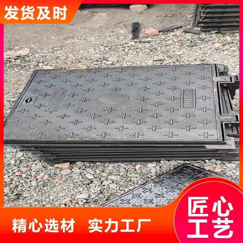 排水沟球墨铸铁井盖正规靠谱