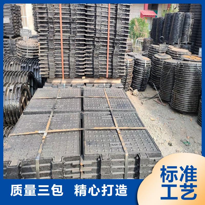 球墨铸铁井盖球墨铸铁井盖厂家厂家现货供应