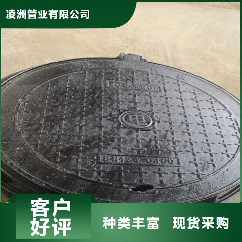 球墨铸铁井盖-双层雨污水圆井盖优良工艺