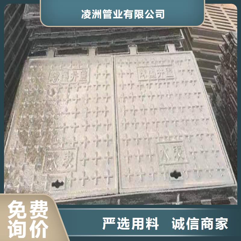 球墨铸铁井盖铸铁下水道盖板厂家直销值得选择