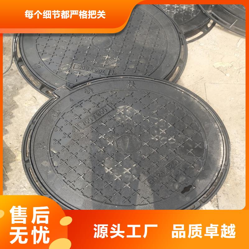 球墨铸铁井盖离心浇铸dn600球墨管可定制有保障