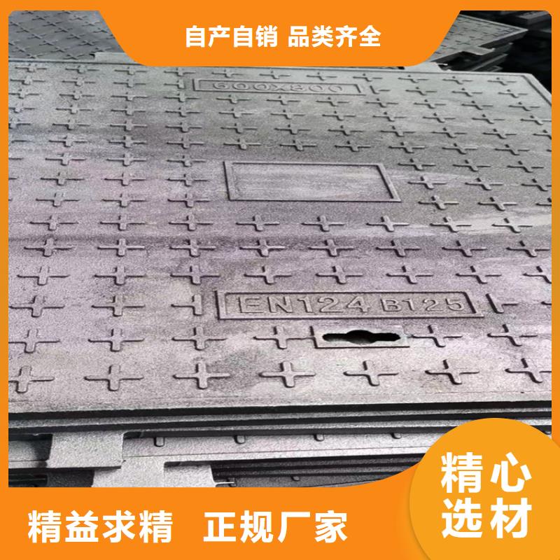 球墨铸铁井盖-重型700防沉降井盖低价货源