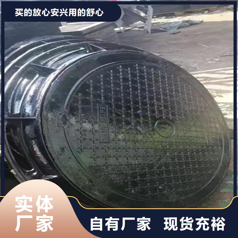 球墨铸铁井盖方形球墨铸铁双开井盖随到随提
