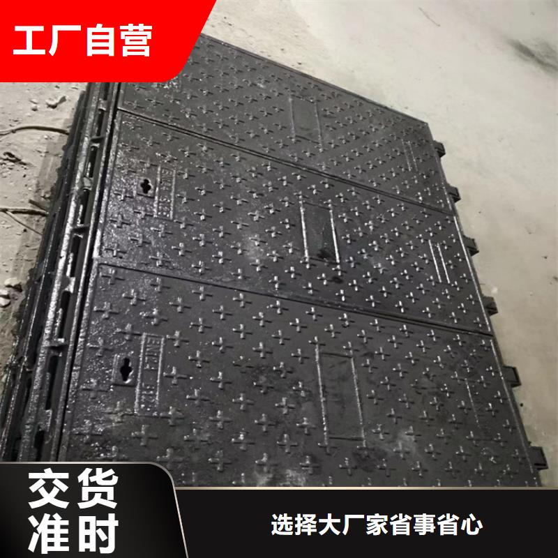 球墨铸铁井盖_圆井700*900实体诚信经营