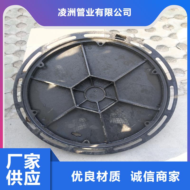 球墨铸铁井盖 球墨铸铁篦子现货供应