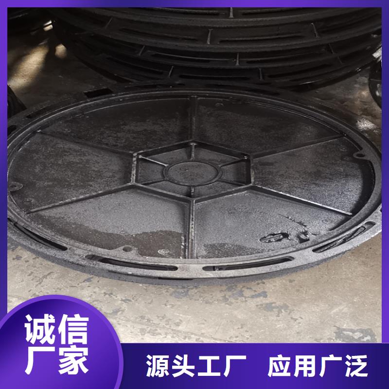 球墨铸铁井盖_圆井700*900实体诚信经营
