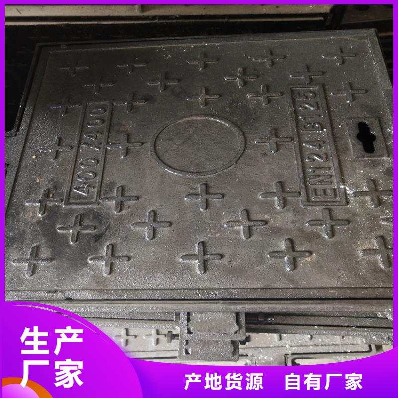 球墨铸铁井盖_重型防沉降井盖当地货源