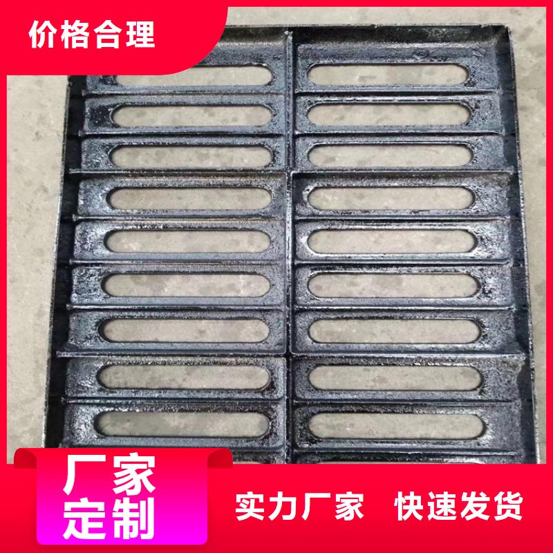  球墨铸铁井盖海量库存