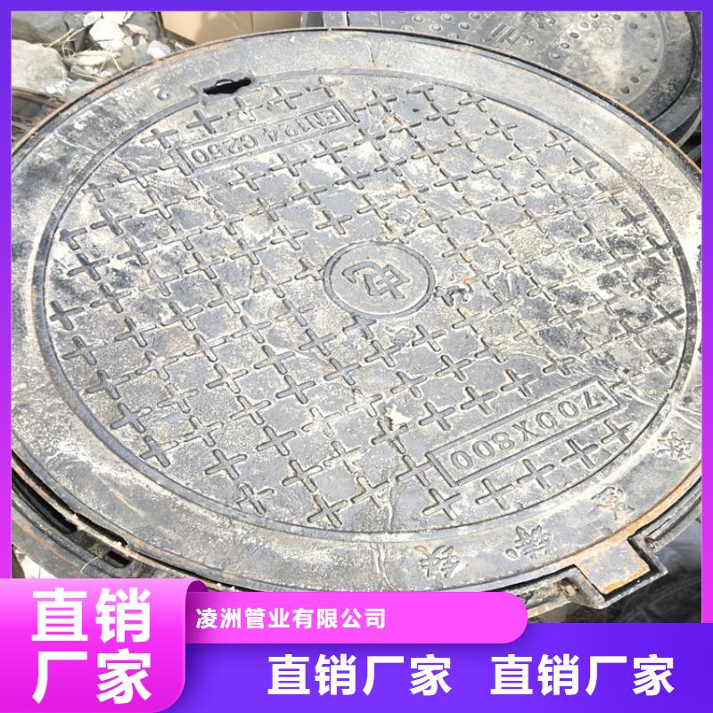 球墨铸铁井盖-重型700防沉降井盖低价货源