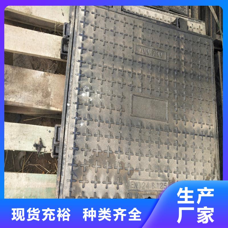球墨铸铁井盖排水球墨铸铁管DN200源头把关放心选购