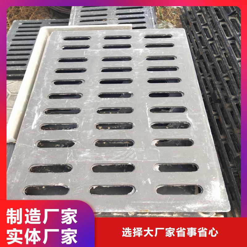  球墨铸铁井盖海量库存