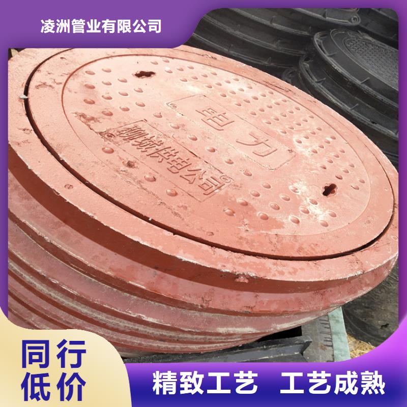 球墨铸铁井盖重型球墨铸铁井盖资质认证