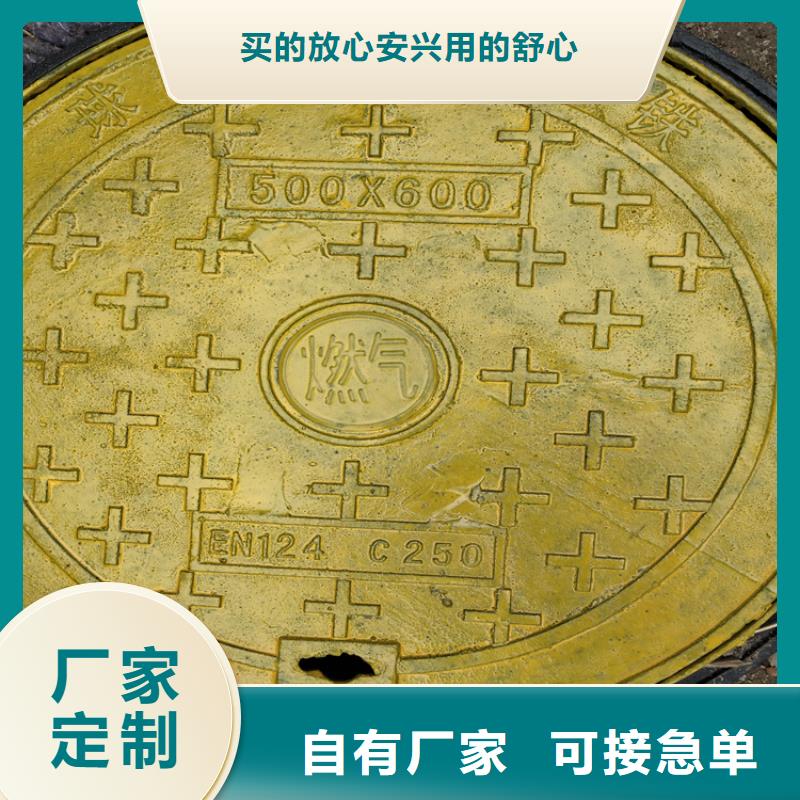 球墨铸铁井盖D400重型方井盖厂家直营