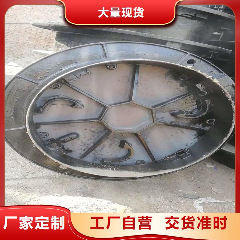球墨铸铁井盖视频-崇阳|通山|鄂州|武汉|荆门|孝感|荆州|十堰凌洲球墨铸铁井盖_ 凌洲管业(咸宁市分公司)