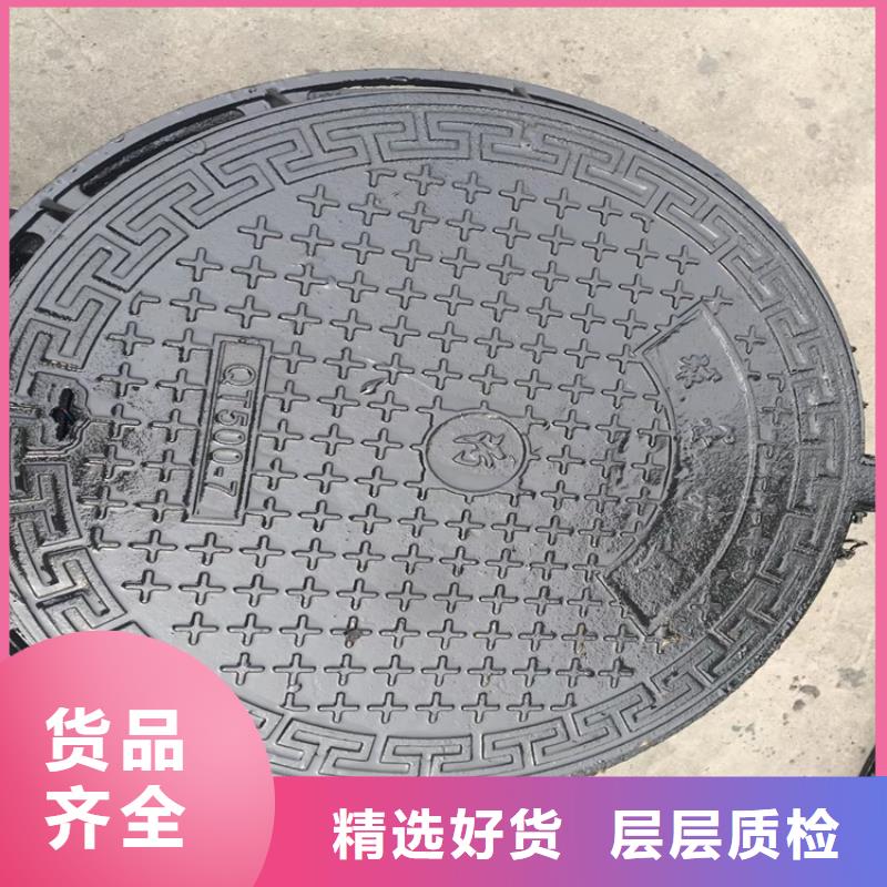 球墨铸铁井盖-【六防带锁圆井盖】N年专注