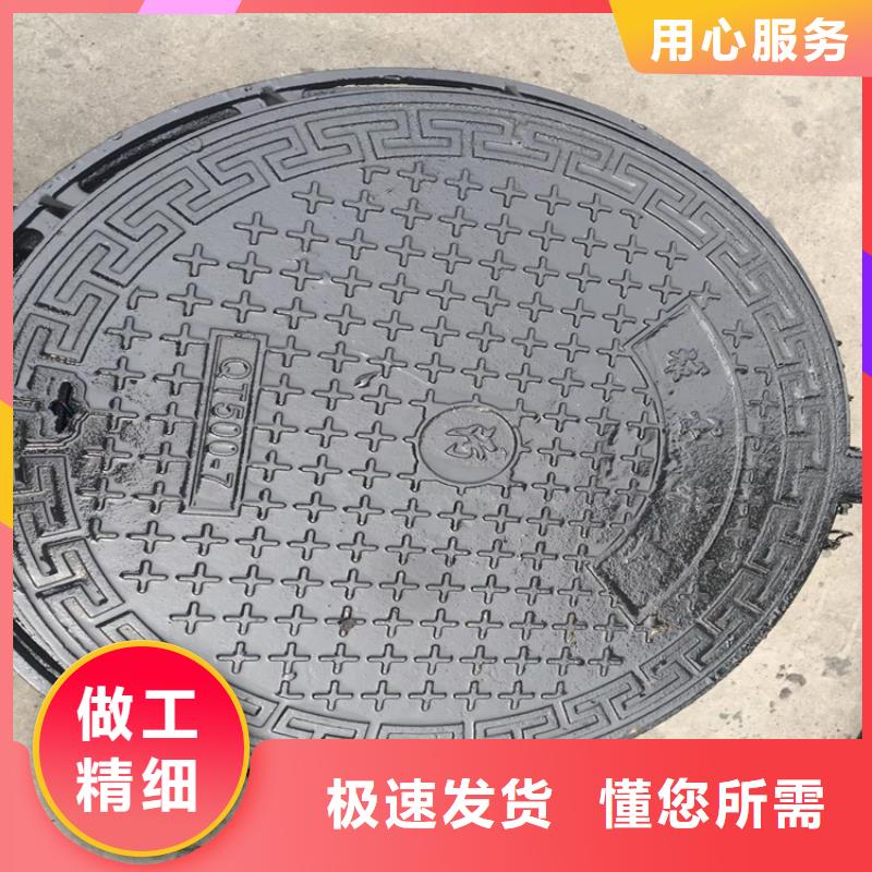球墨铸铁井盖球墨铸铁井盖厂家适用场景