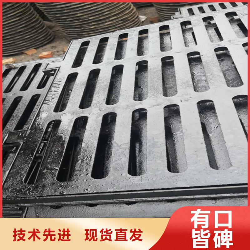 球墨铸铁井盖重型井盖产地直销