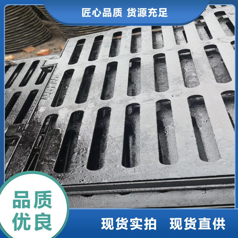 球墨铸铁井盖 球墨铸铁管源头厂家来图定制