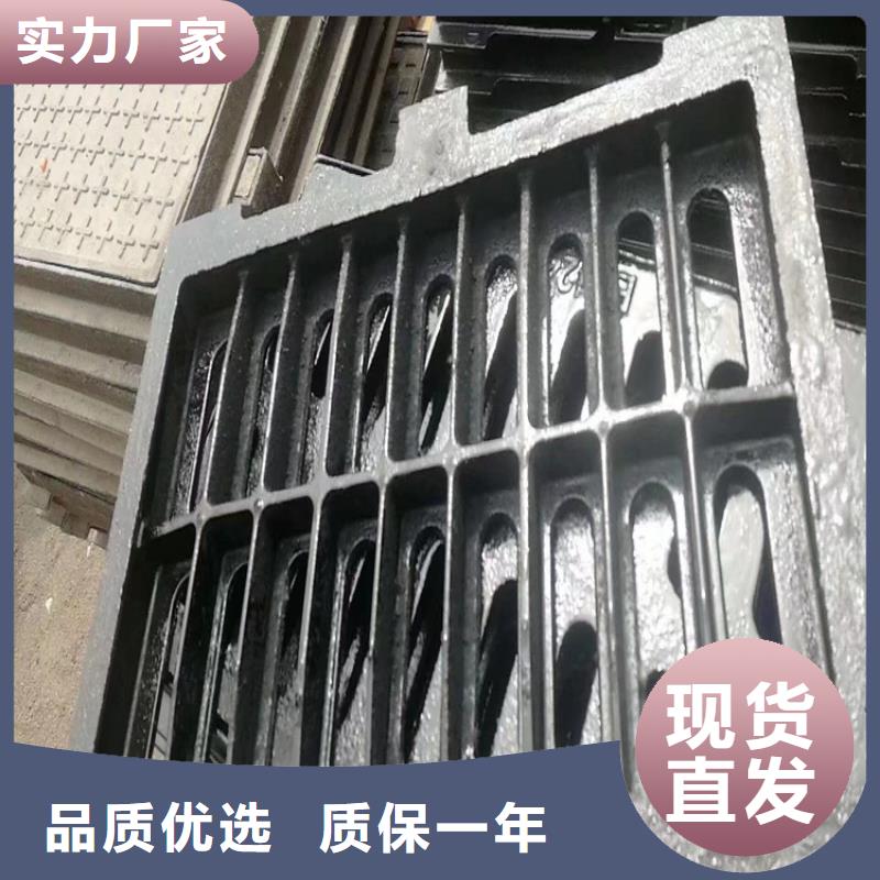 球墨铸铁井盖球墨铸铁管不断创新
