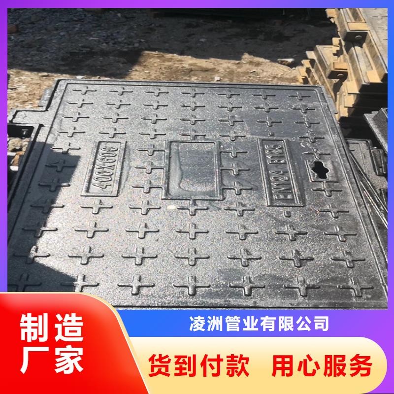 球墨铸铁井盖DN100柔性铸铁排污管注重细节