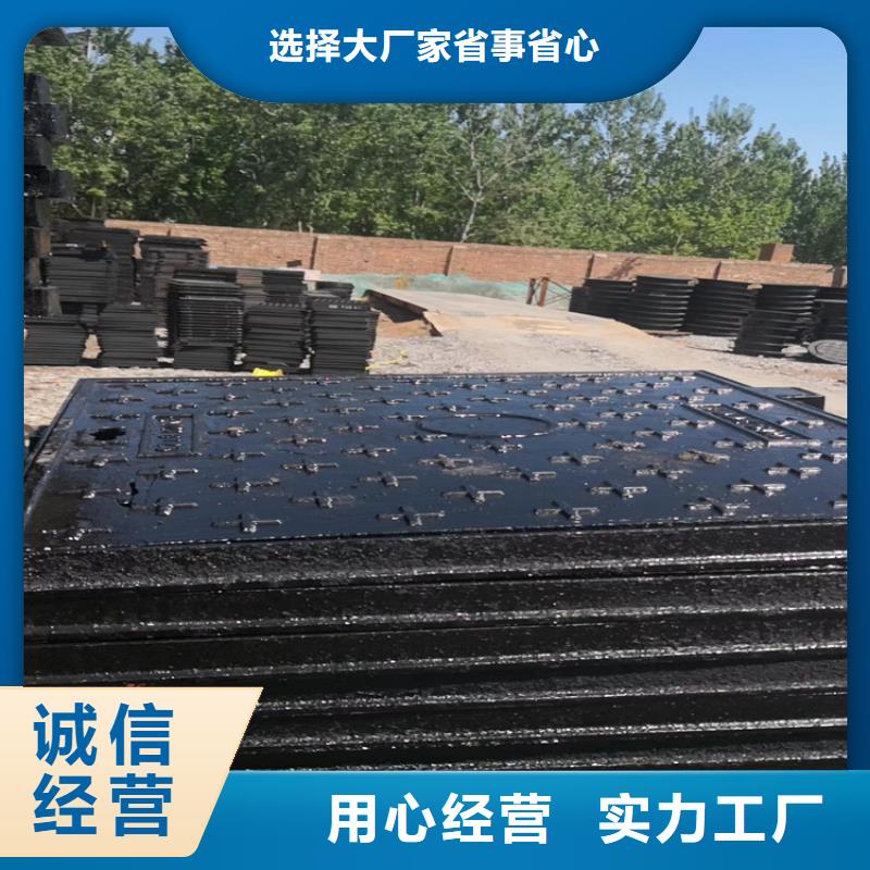 排水沟球墨铸铁井盖正规靠谱