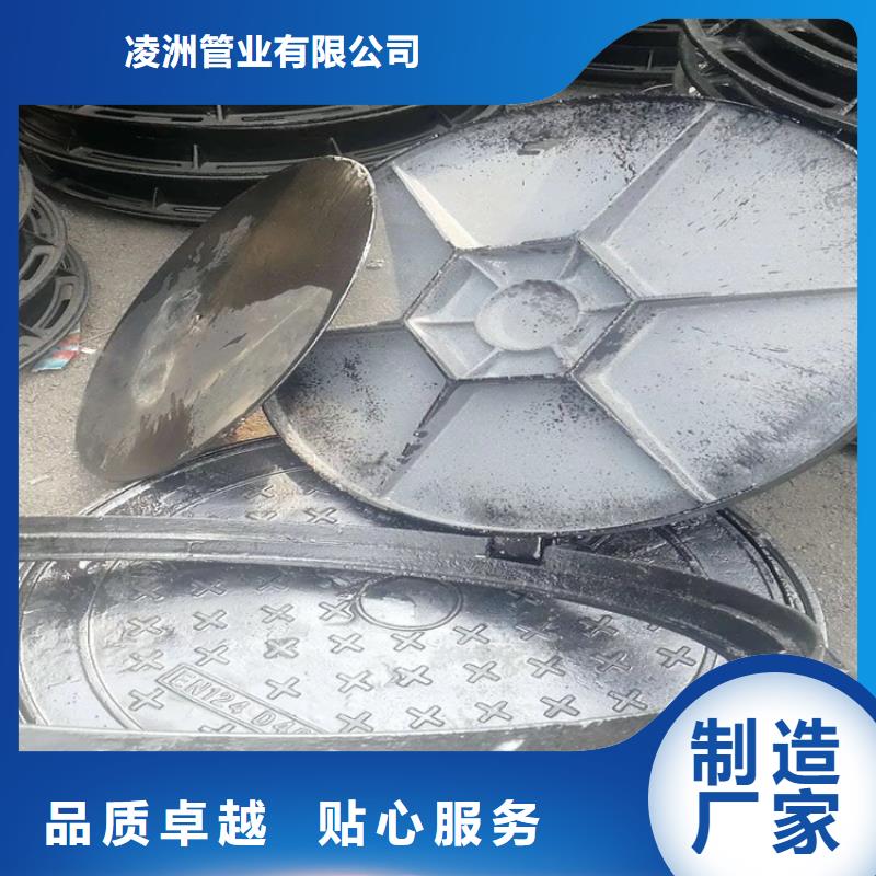 球墨铸铁井盖球墨铸铁篦子支持定制批发