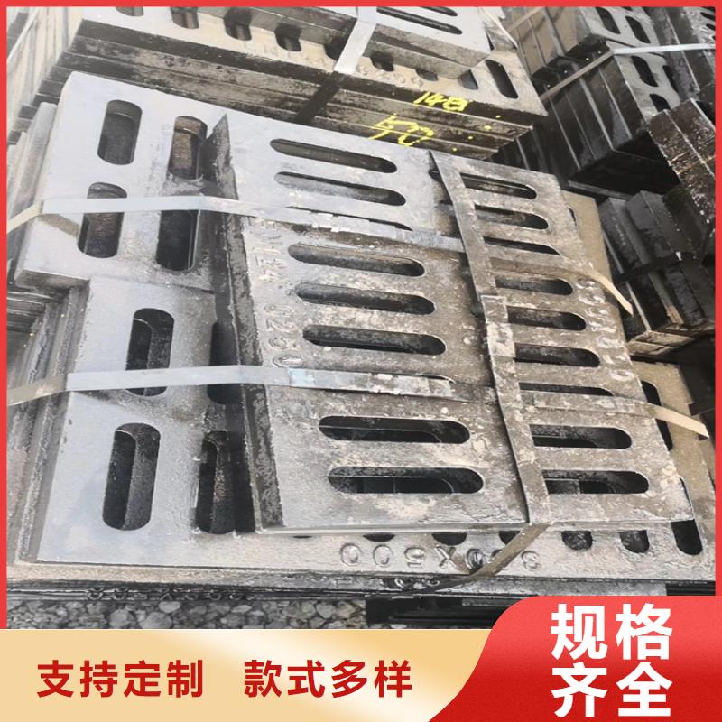 球墨铸铁井盖球墨铸铁篦子厂家售后完善