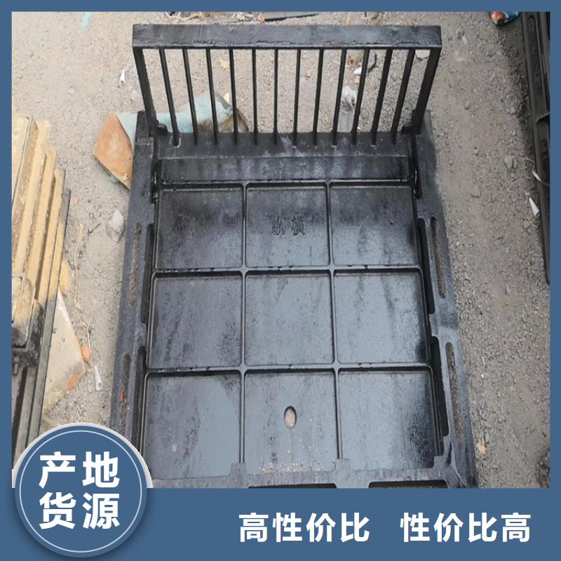 球墨铸铁井盖_球墨铸铁井盖DN50048小时发货
