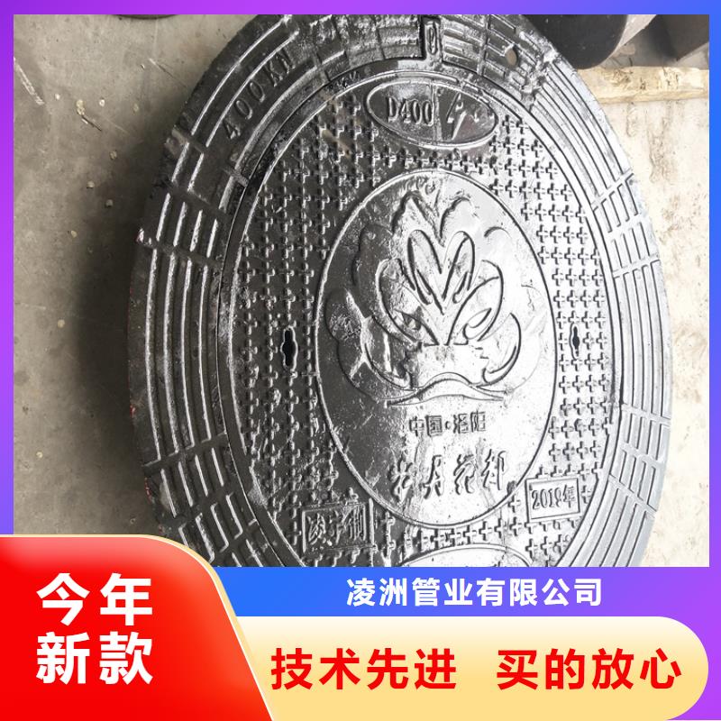 球墨铸铁井盖-方形球墨铸铁井盖符合行业标准