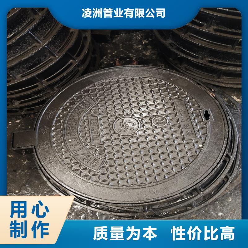 球墨铸铁井盖视频-球墨铸铁井盖_云南省玉溪市市场覆盖江川|澄江|普洱|大理|临沧|曲靖|昭通等