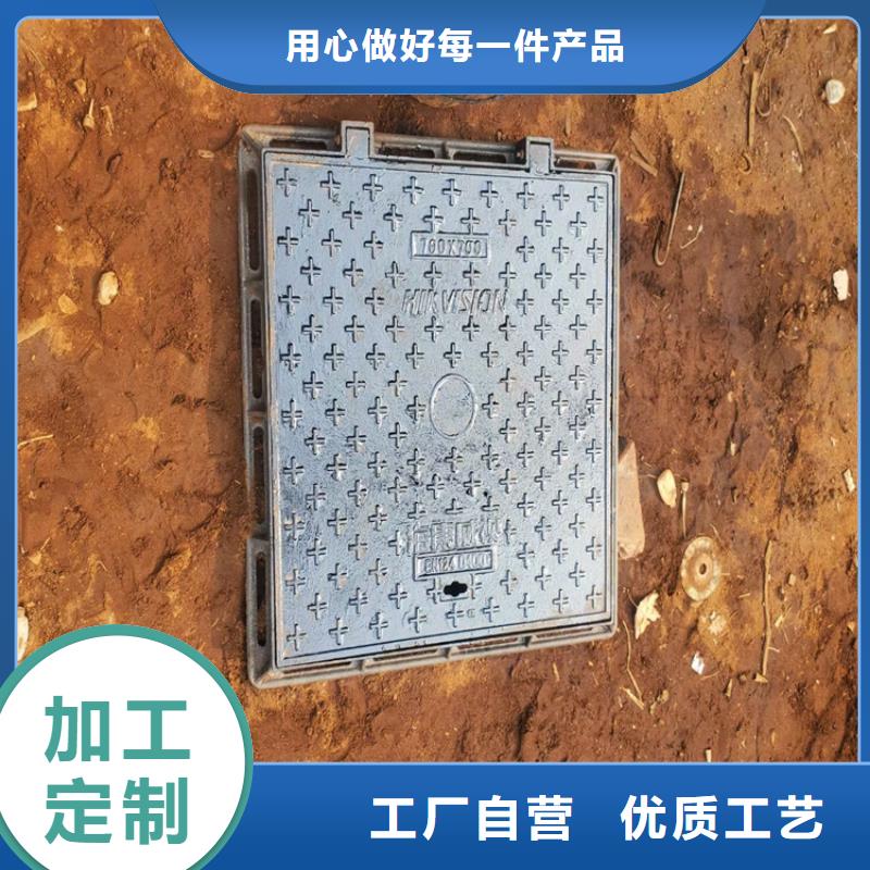 球墨铸铁井盖_排水球墨铸铁管DN75来图来样定制
