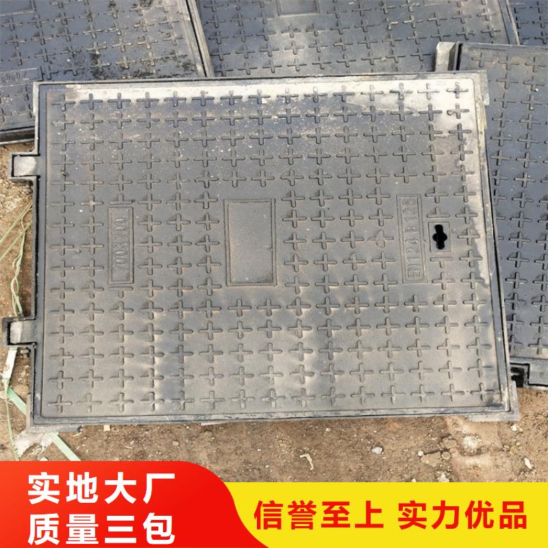 球墨铸铁井盖排水球墨铸铁管DN100源头厂家