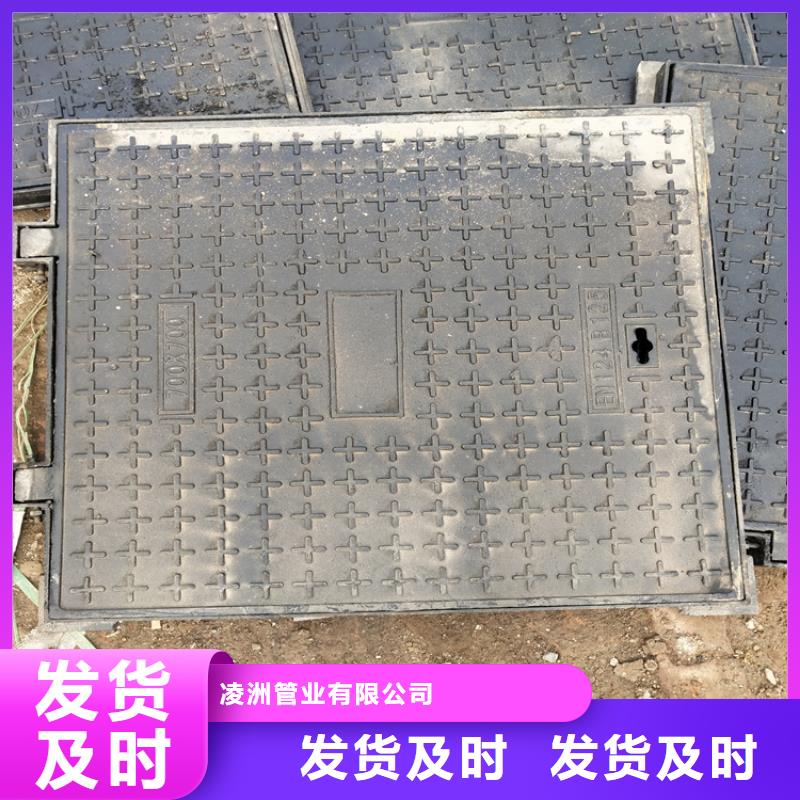 球墨铸铁井盖视频-球墨铸铁井盖_云南省玉溪市市场覆盖江川|澄江|普洱|大理|临沧|曲靖|昭通等